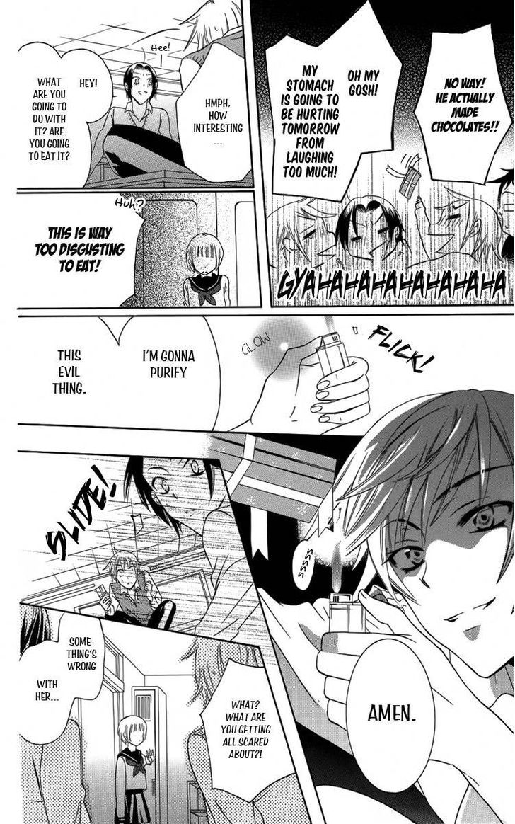 Fushigi No Maria-Kun Chapter 4 #29