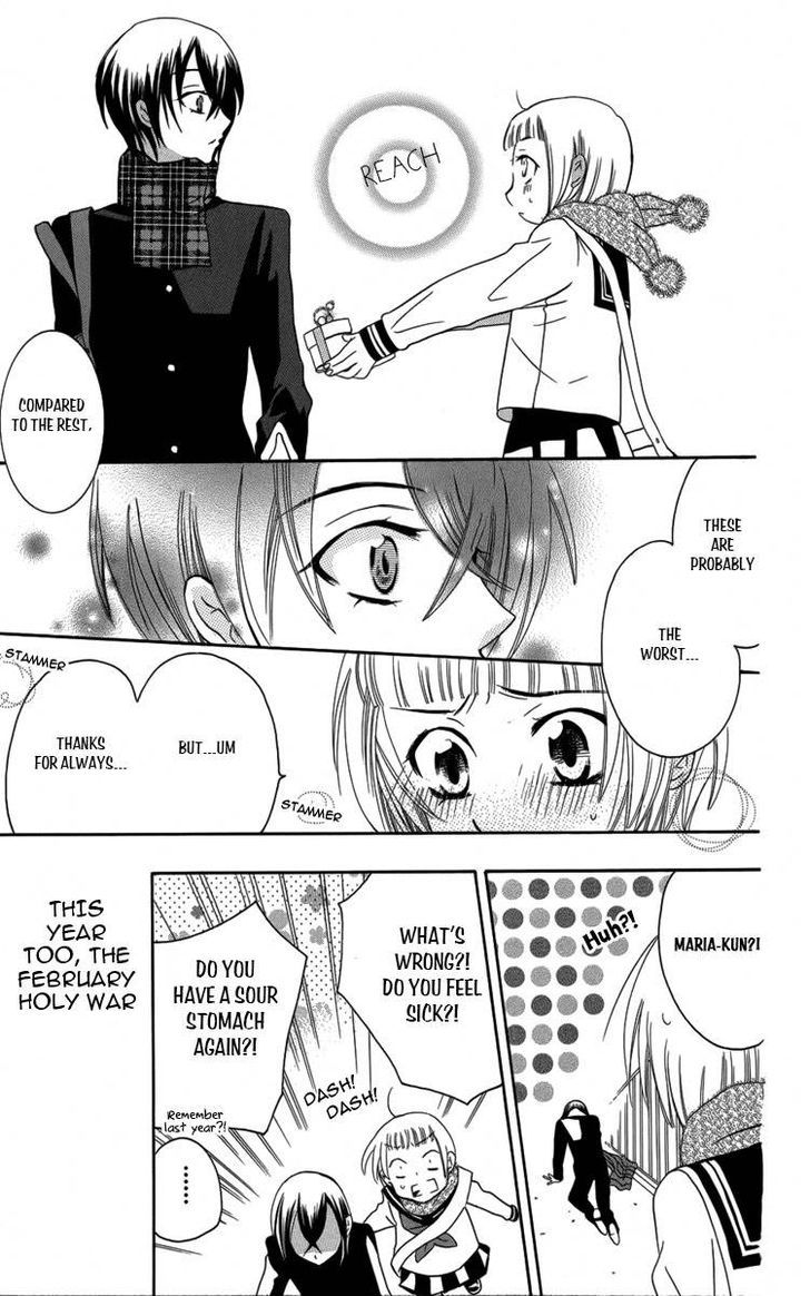 Fushigi No Maria-Kun Chapter 4 #40