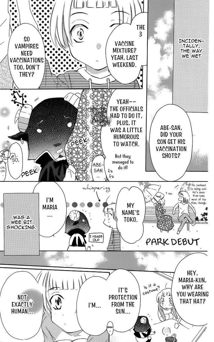 Fushigi No Maria-Kun Chapter 1 #12