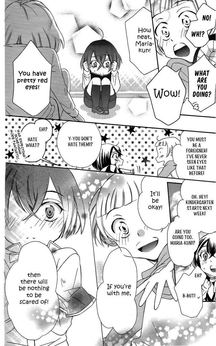 Fushigi No Maria-Kun Chapter 3 #11