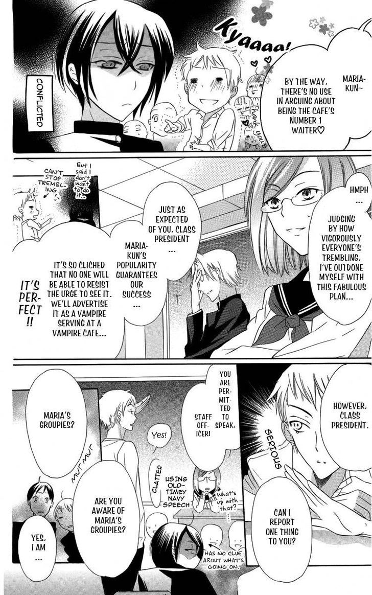 Fushigi No Maria-Kun Chapter 3 #13