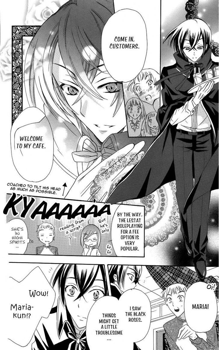 Fushigi No Maria-Kun Chapter 3 #25