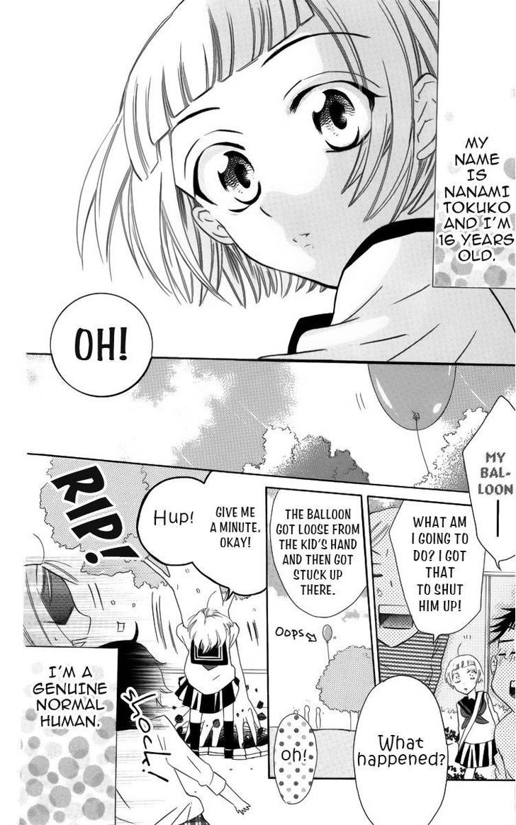 Fushigi No Maria-Kun Chapter 2 #3