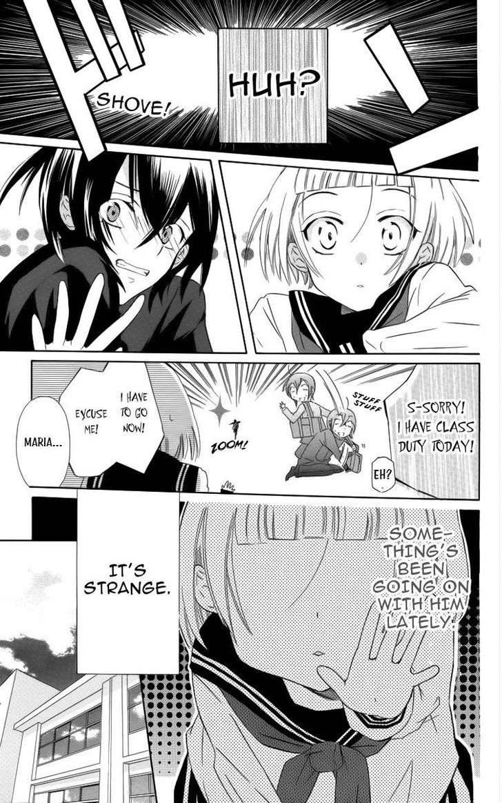 Fushigi No Maria-Kun Chapter 2 #8