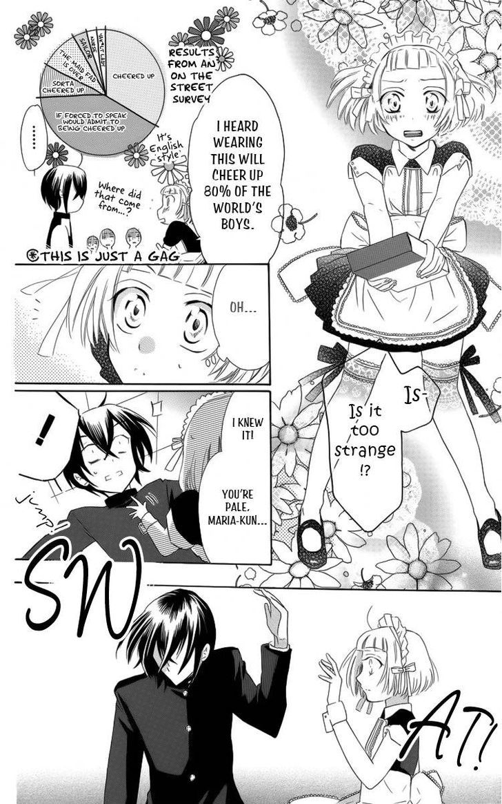 Fushigi No Maria-Kun Chapter 2 #15