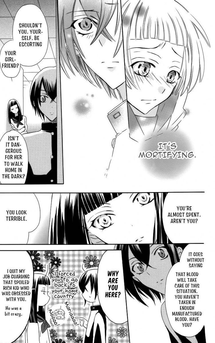 Fushigi No Maria-Kun Chapter 2 #18