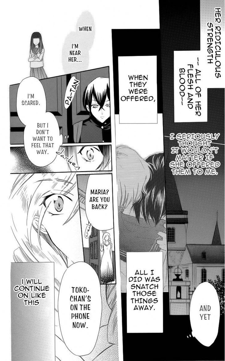 Fushigi No Maria-Kun Chapter 2 #23