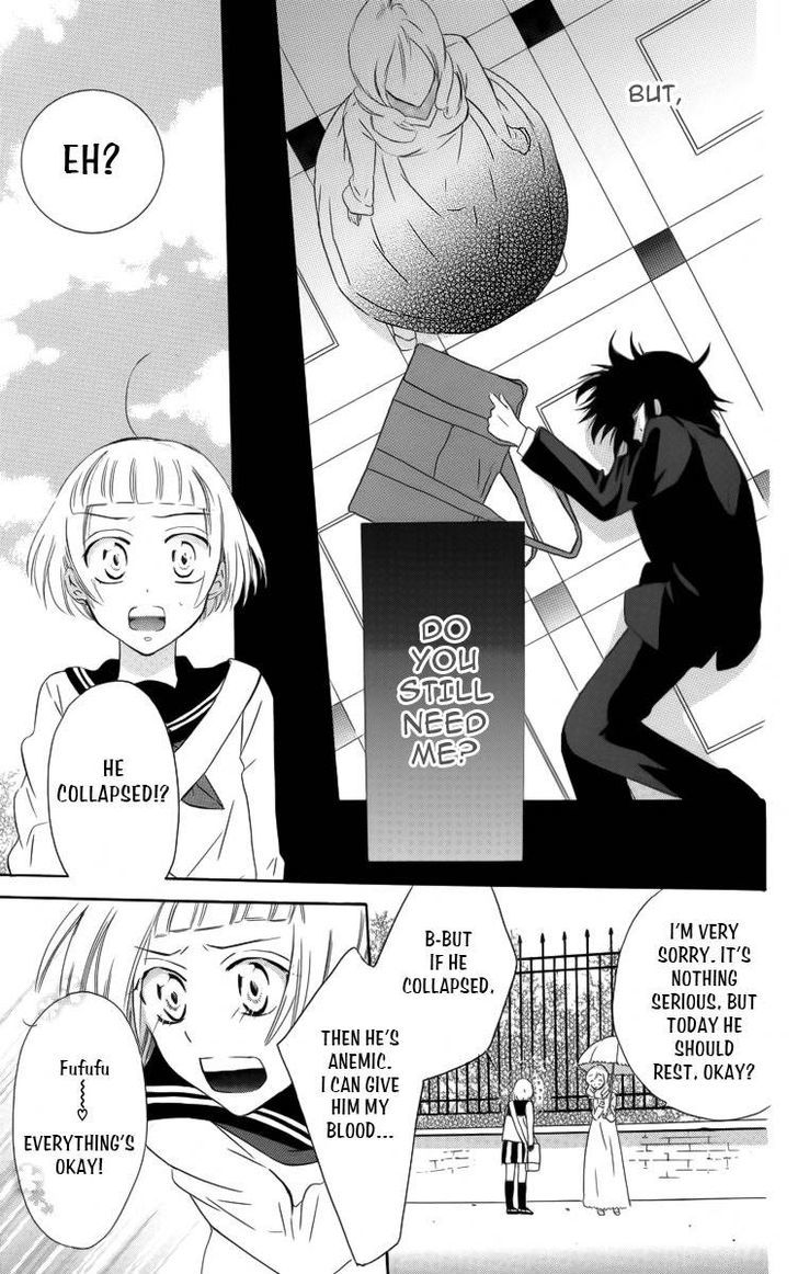 Fushigi No Maria-Kun Chapter 2 #24