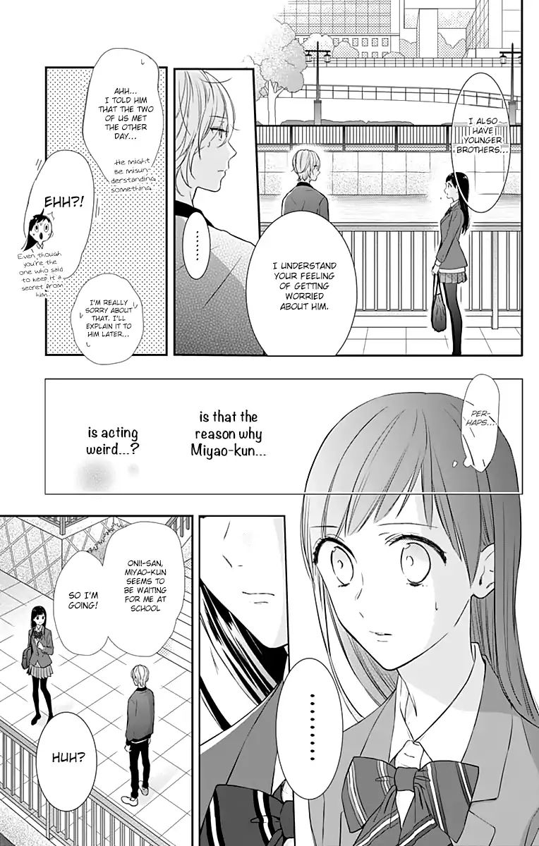 Toshishita No Otokonoko (Hiro Chihiro) Chapter 16 #9