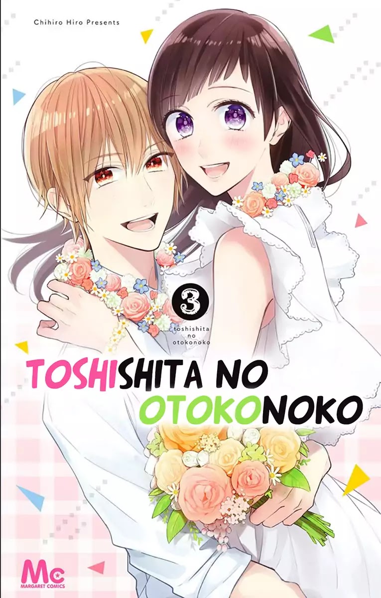 Toshishita No Otokonoko (Hiro Chihiro) Chapter 12 #3