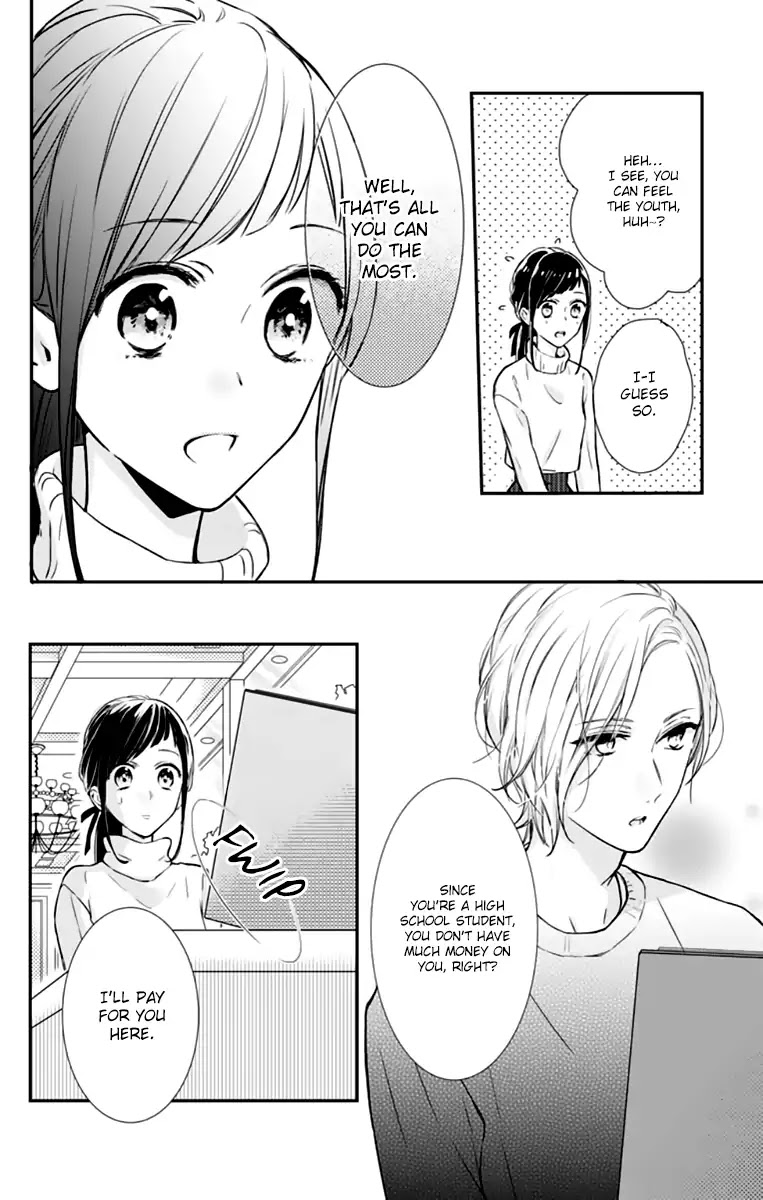 Toshishita No Otokonoko (Hiro Chihiro) Chapter 12 #14