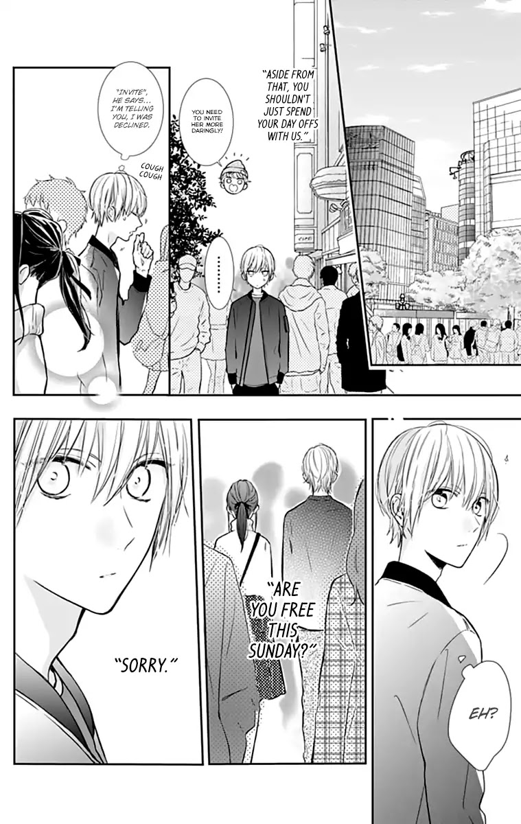 Toshishita No Otokonoko (Hiro Chihiro) Chapter 12 #22