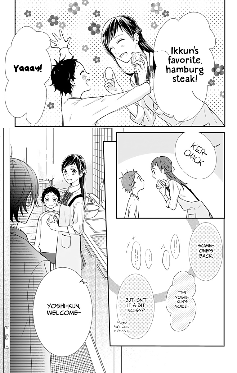 Toshishita No Otokonoko (Hiro Chihiro) Chapter 8 #4