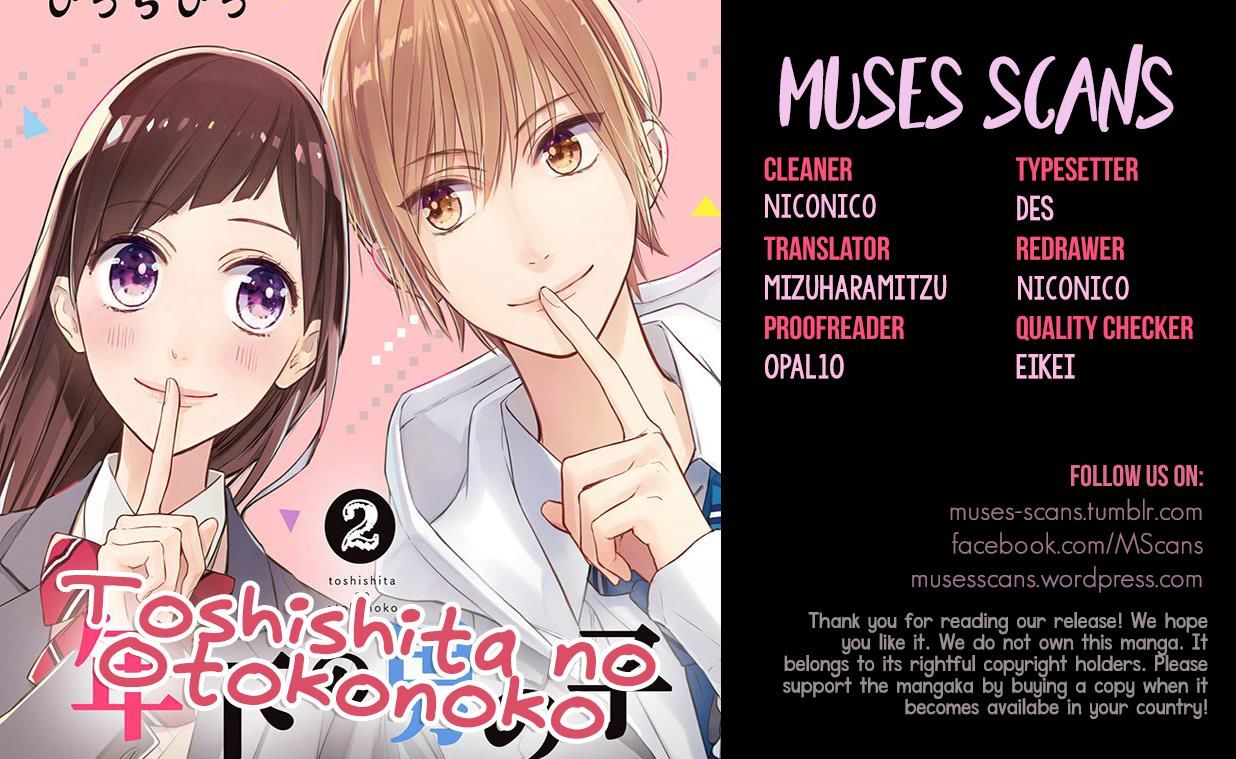 Toshishita No Otokonoko (Hiro Chihiro) Chapter 9 #1