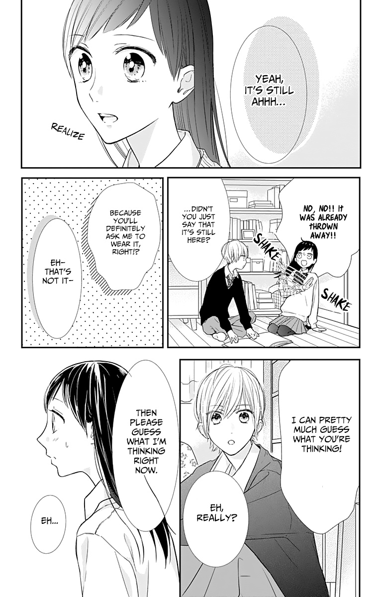 Toshishita No Otokonoko (Hiro Chihiro) Chapter 8 #23