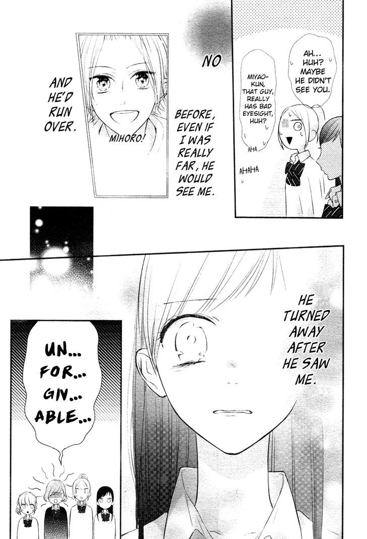 Toshishita No Otokonoko (Hiro Chihiro) Chapter 4 #13