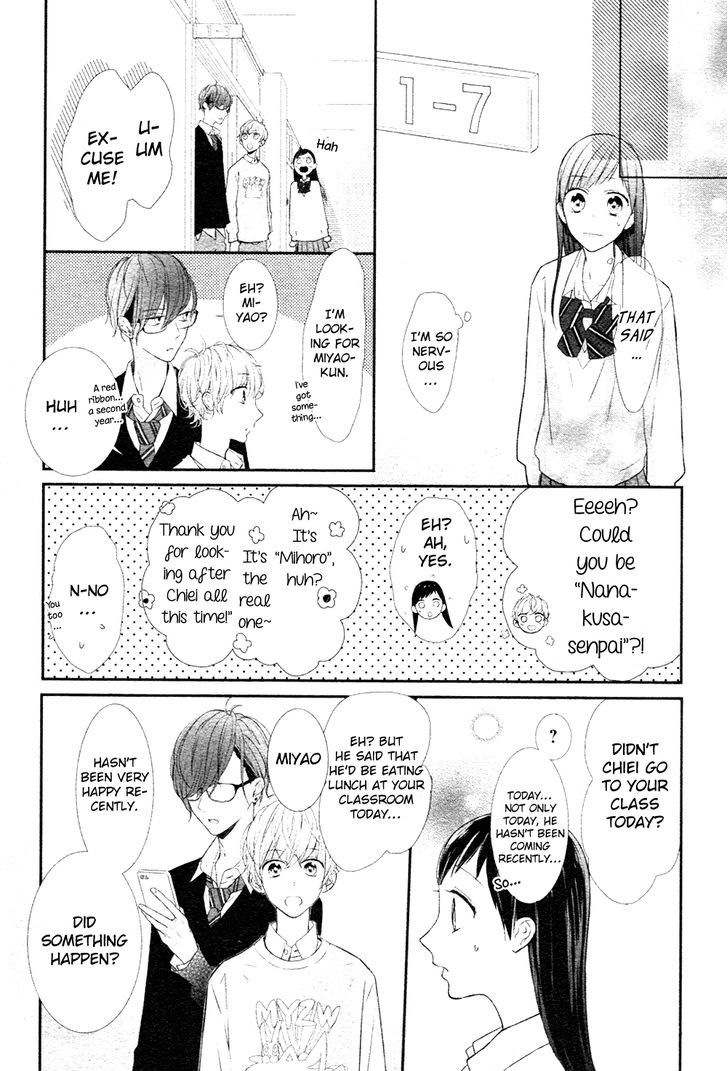 Toshishita No Otokonoko (Hiro Chihiro) Chapter 4 #17