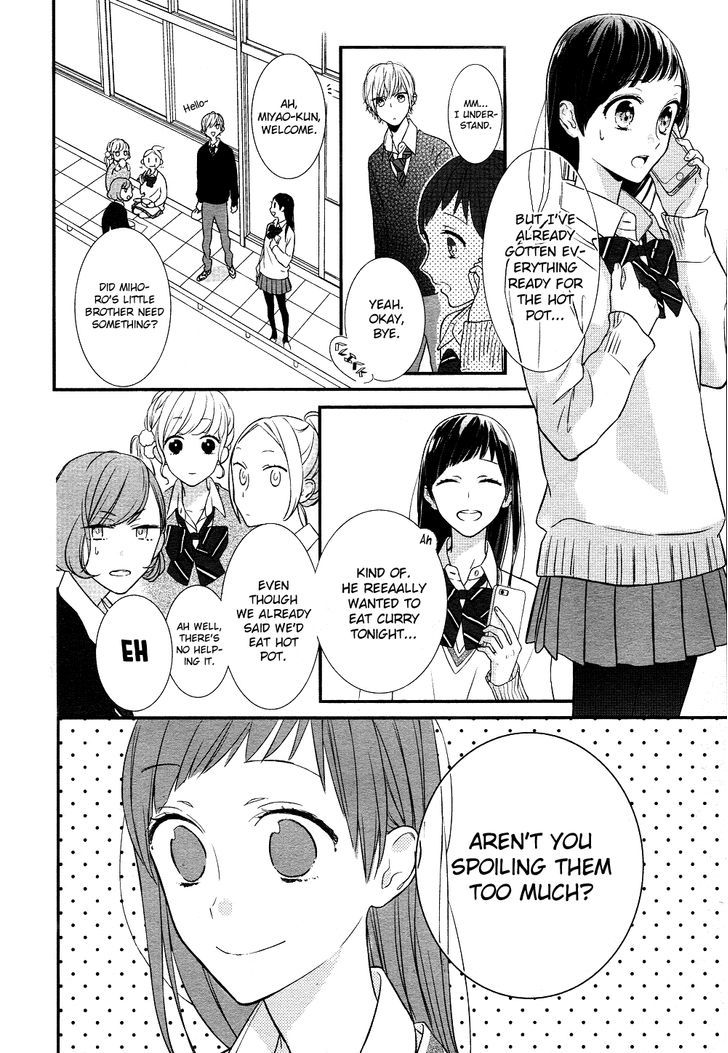 Toshishita No Otokonoko (Hiro Chihiro) Chapter 1 #19