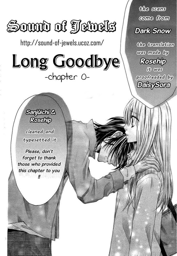 Long Goodbye Chapter 0 #1