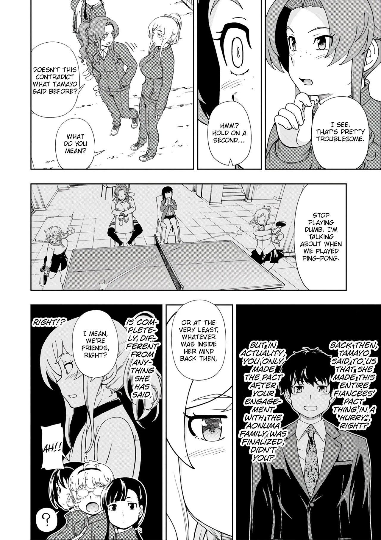 Iinazuke Kyoutei Chapter 51 #11