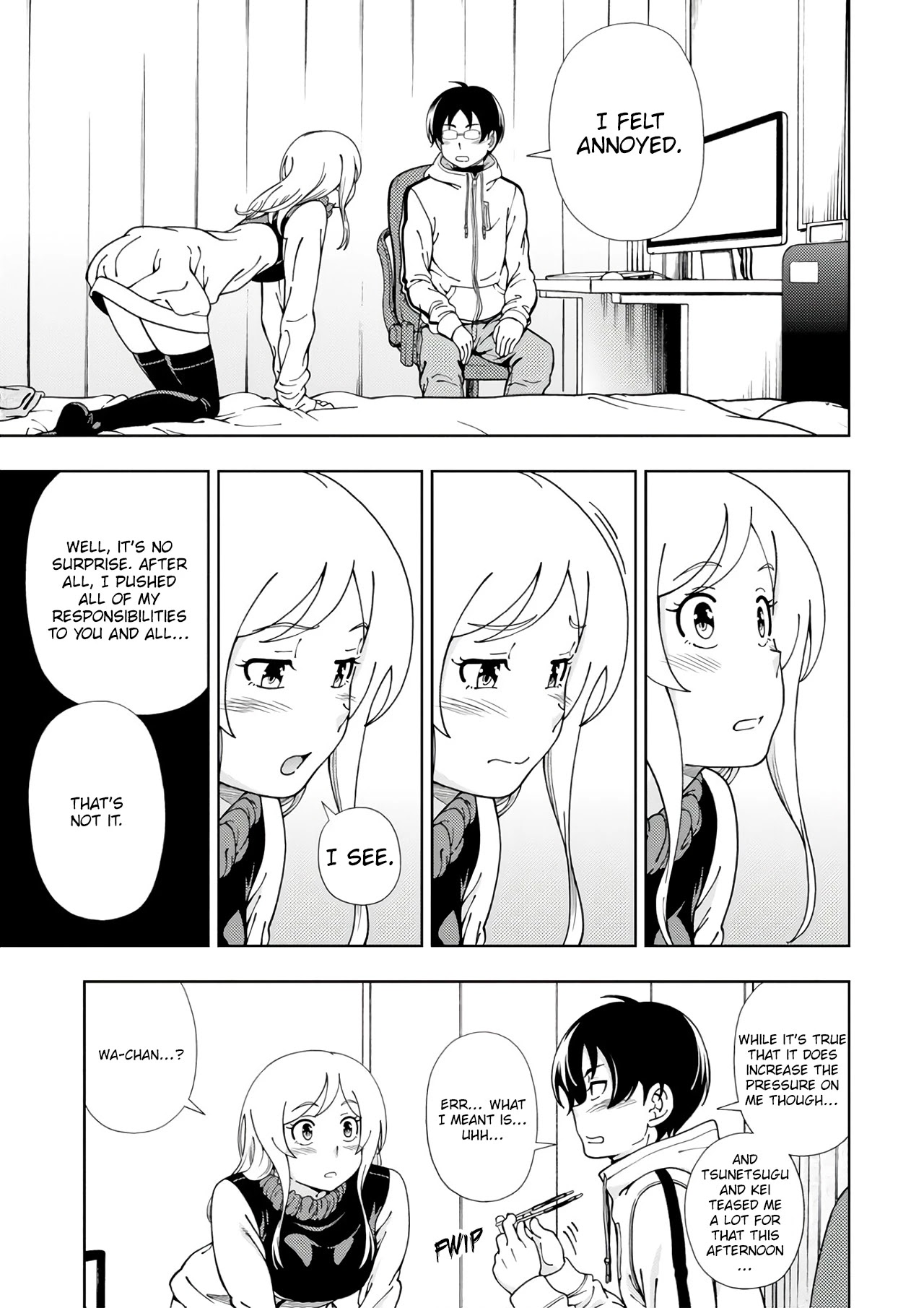 Iinazuke Kyoutei Chapter 51 #40