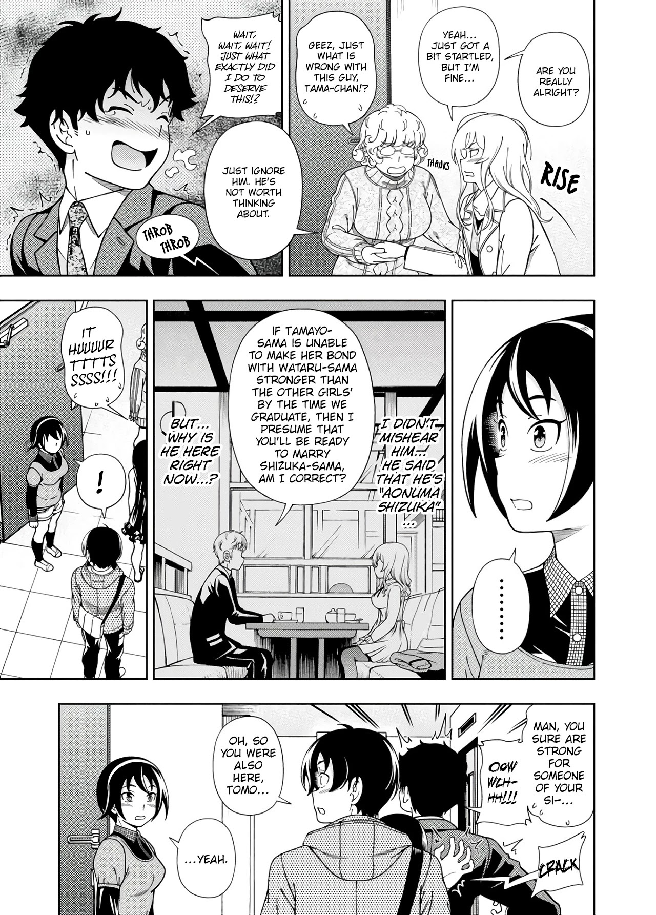 Iinazuke Kyoutei Chapter 50 #9