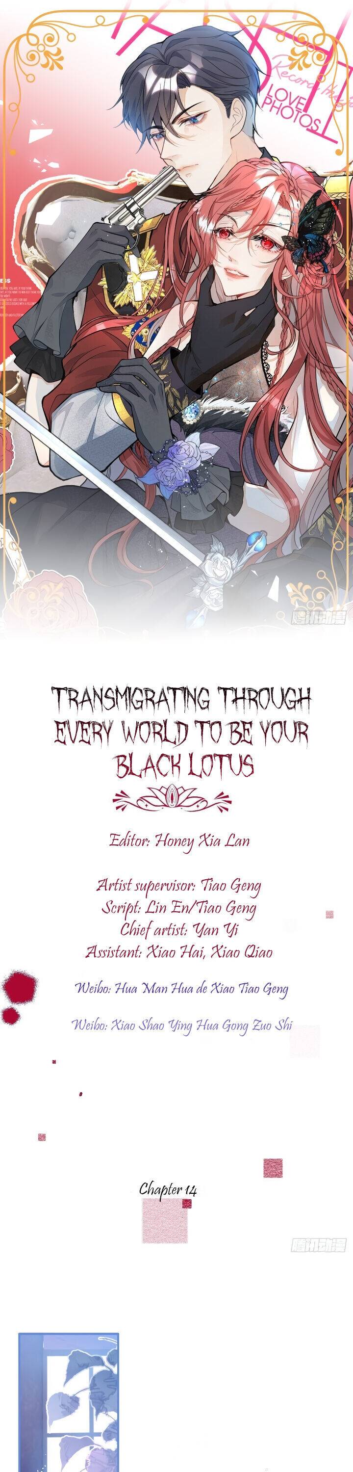 Transmigrating Through Every World To Be Your Black Lotus Chapter 14 #1