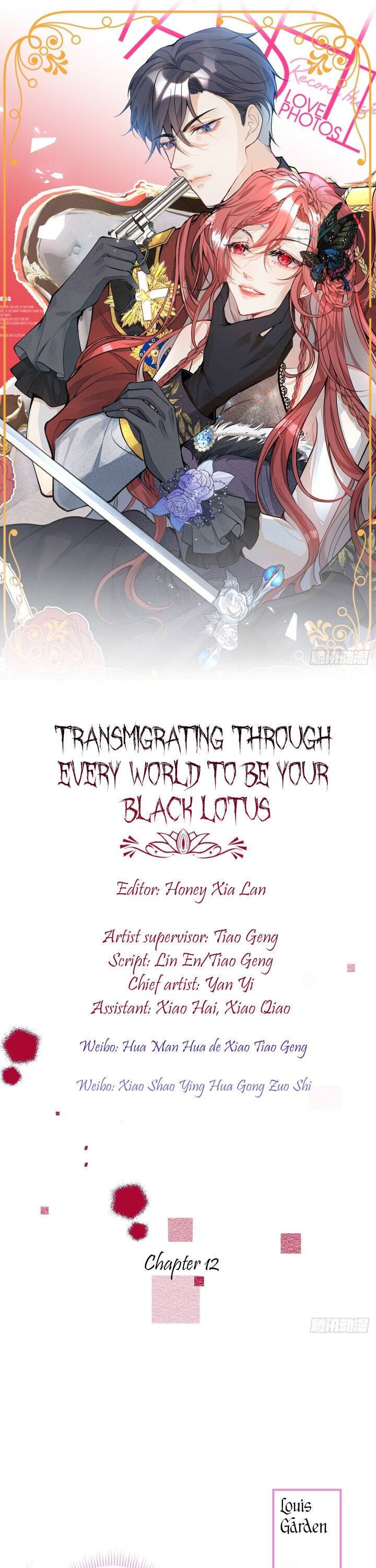 Transmigrating Through Every World To Be Your Black Lotus Chapter 12 #1