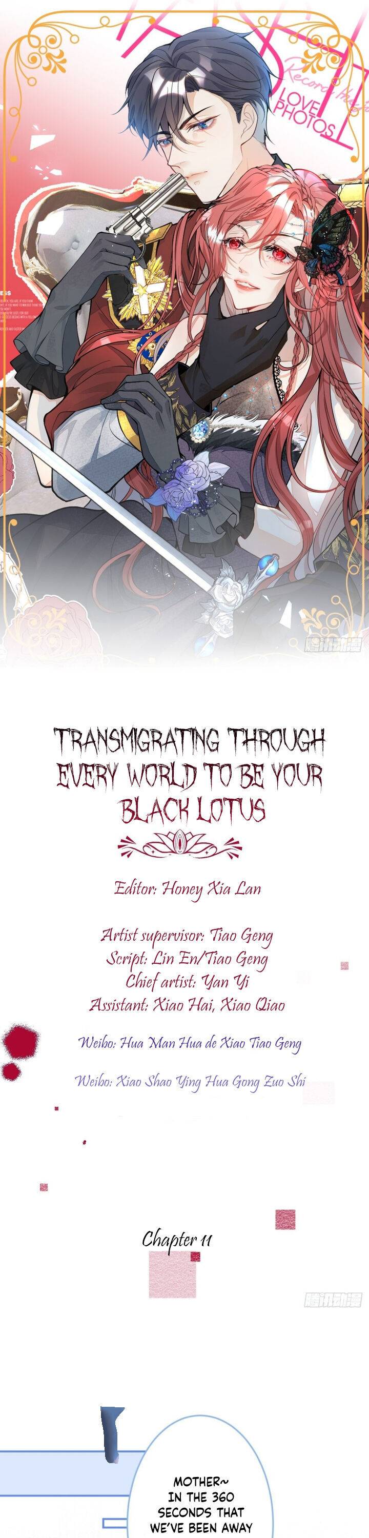 Transmigrating Through Every World To Be Your Black Lotus Chapter 11 #1