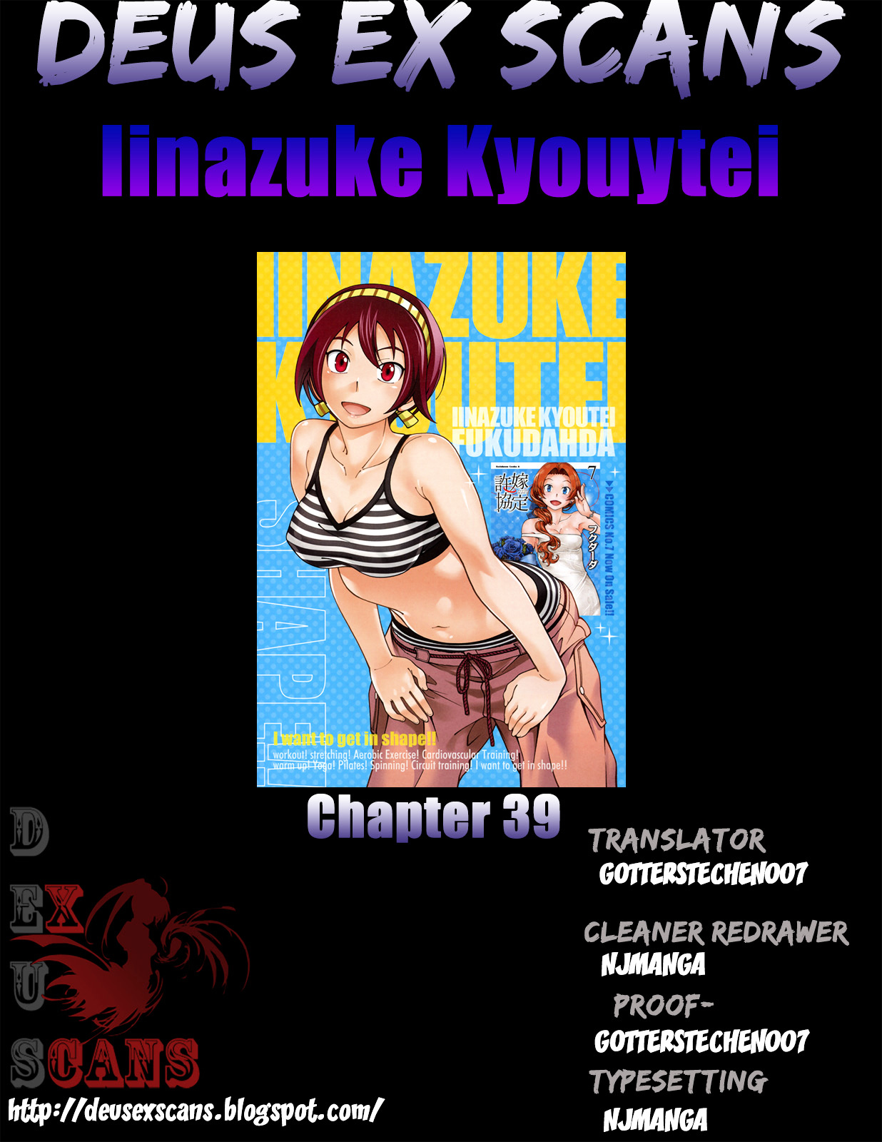 Iinazuke Kyoutei Chapter 39 #38