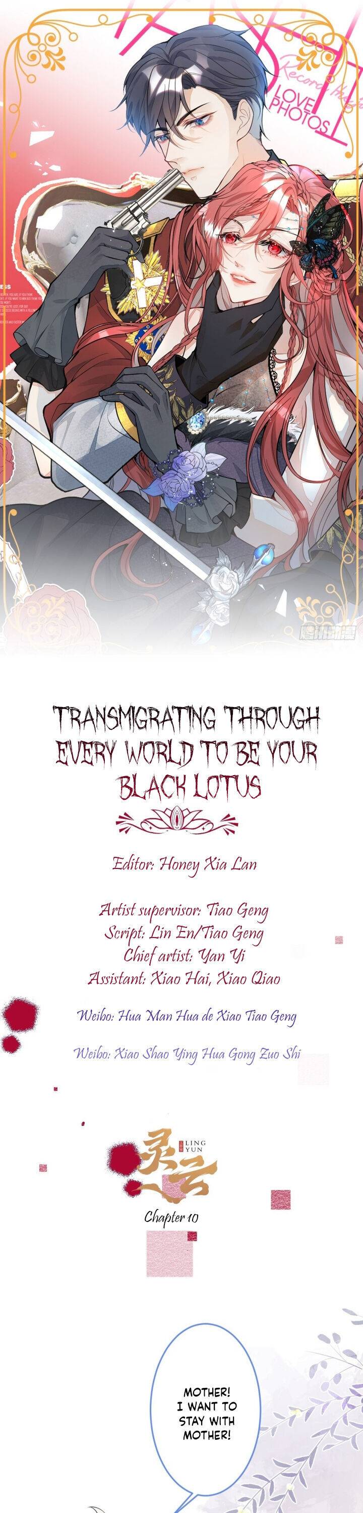 Transmigrating Through Every World To Be Your Black Lotus Chapter 10 #1