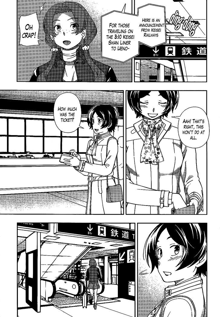 Iinazuke Kyoutei Chapter 37 #6