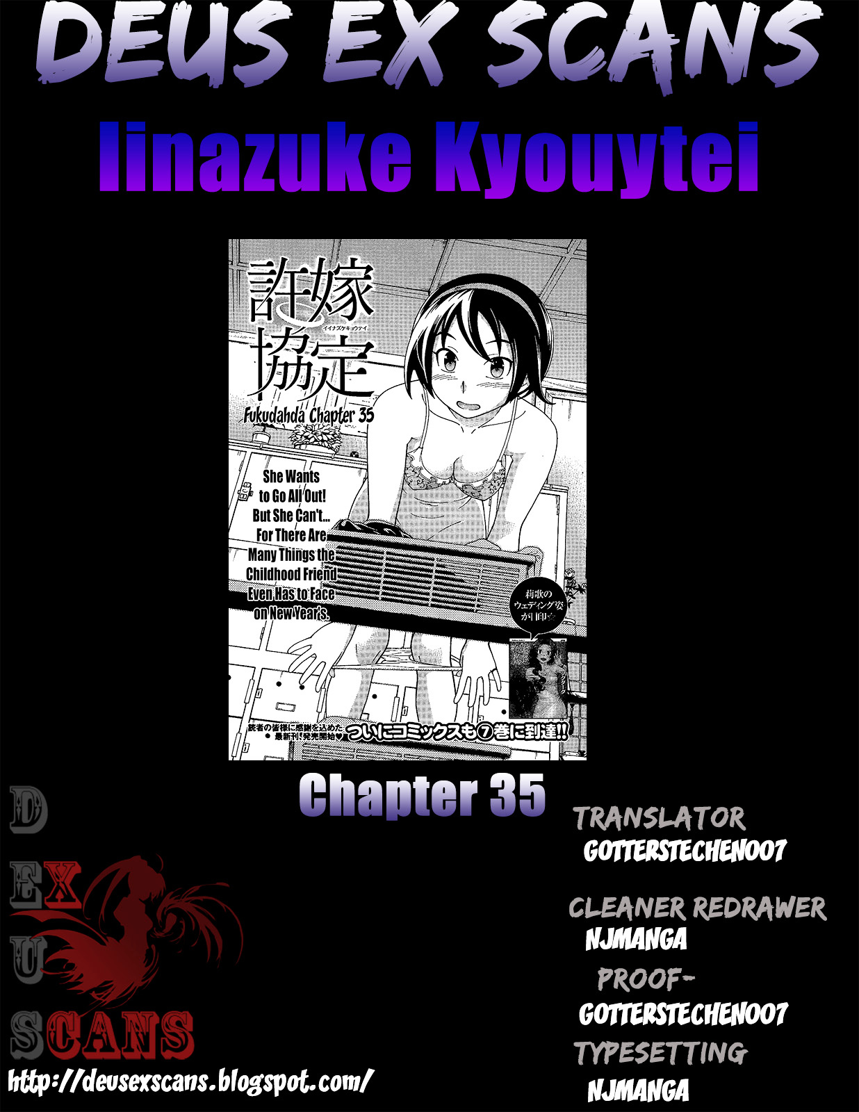 Iinazuke Kyoutei Chapter 35 #32