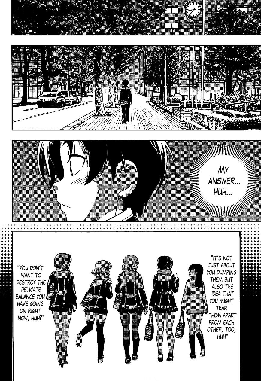 Iinazuke Kyoutei Chapter 32 #28