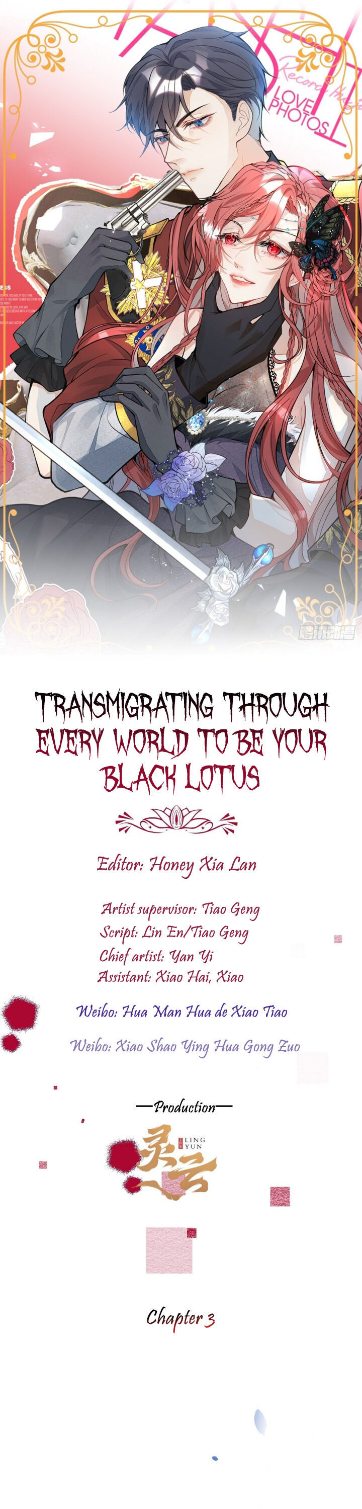 Transmigrating Through Every World To Be Your Black Lotus Chapter 3 #1