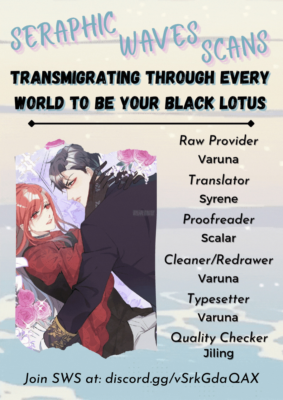 Transmigrating Through Every World To Be Your Black Lotus Chapter 0.5 #7