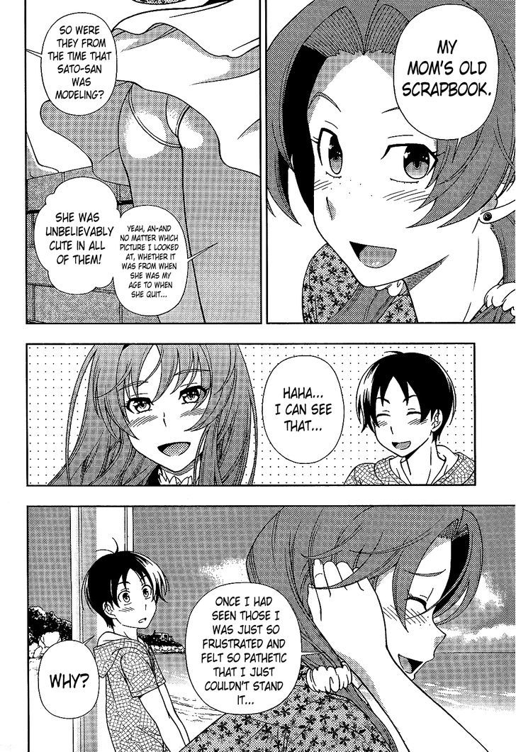 Iinazuke Kyoutei Chapter 17 #14