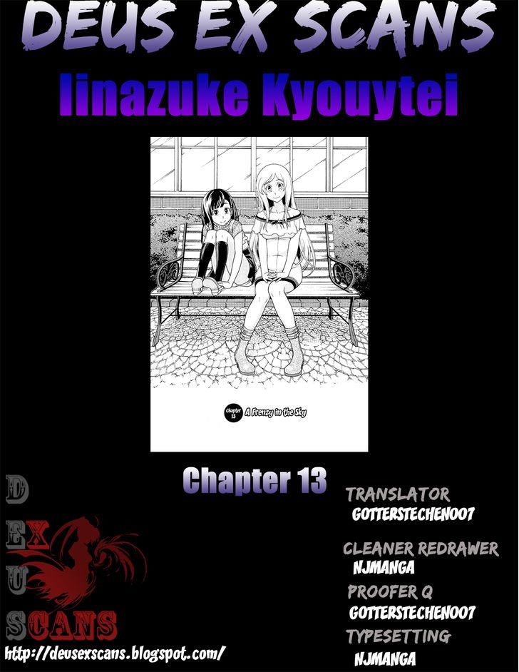 Iinazuke Kyoutei Chapter 13 #37
