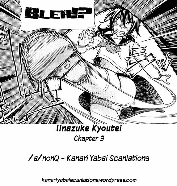 Iinazuke Kyoutei Chapter 9 #29