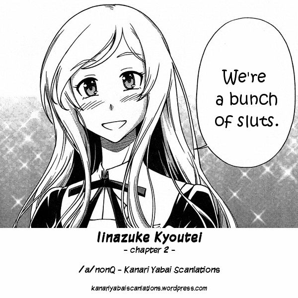 Iinazuke Kyoutei Chapter 2 #46