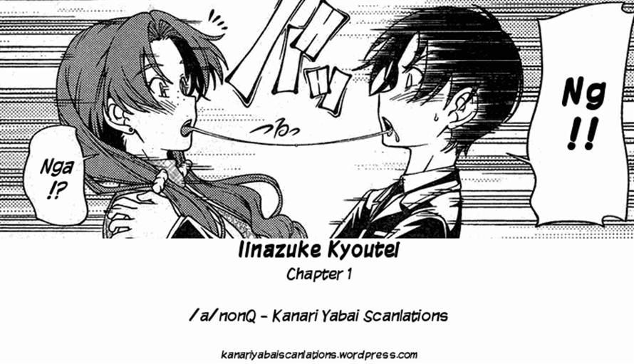 Iinazuke Kyoutei Chapter 1 #46