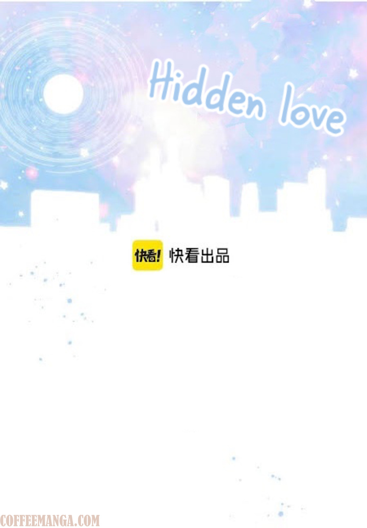 Hidden Love Chapter 16 #8