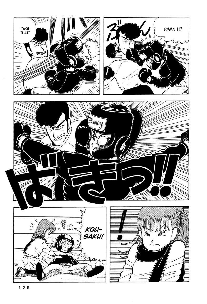Stop!! Hibari-Kun! Chapter 8 #14