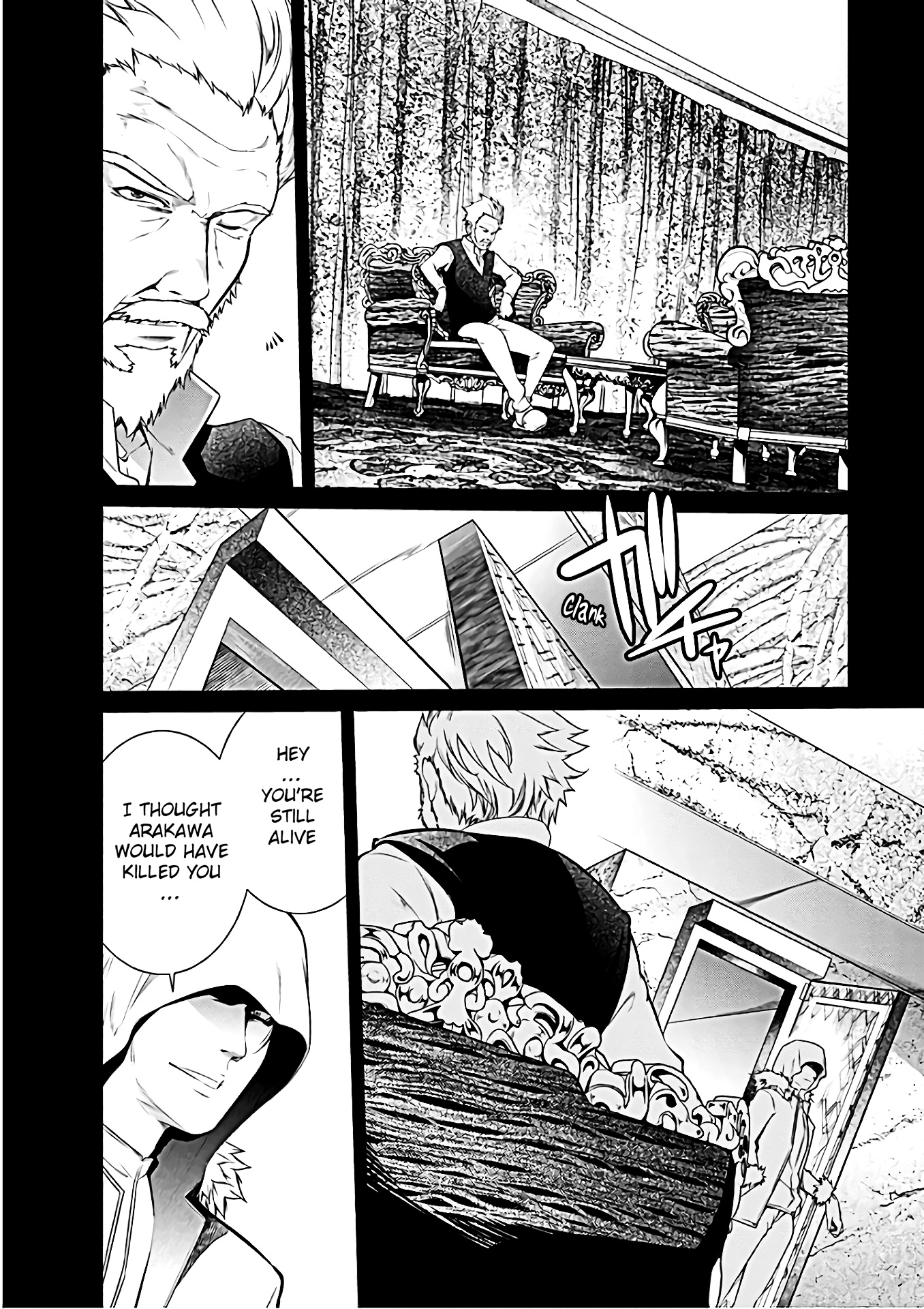 Kangoku Jikken Chapter 55 #3