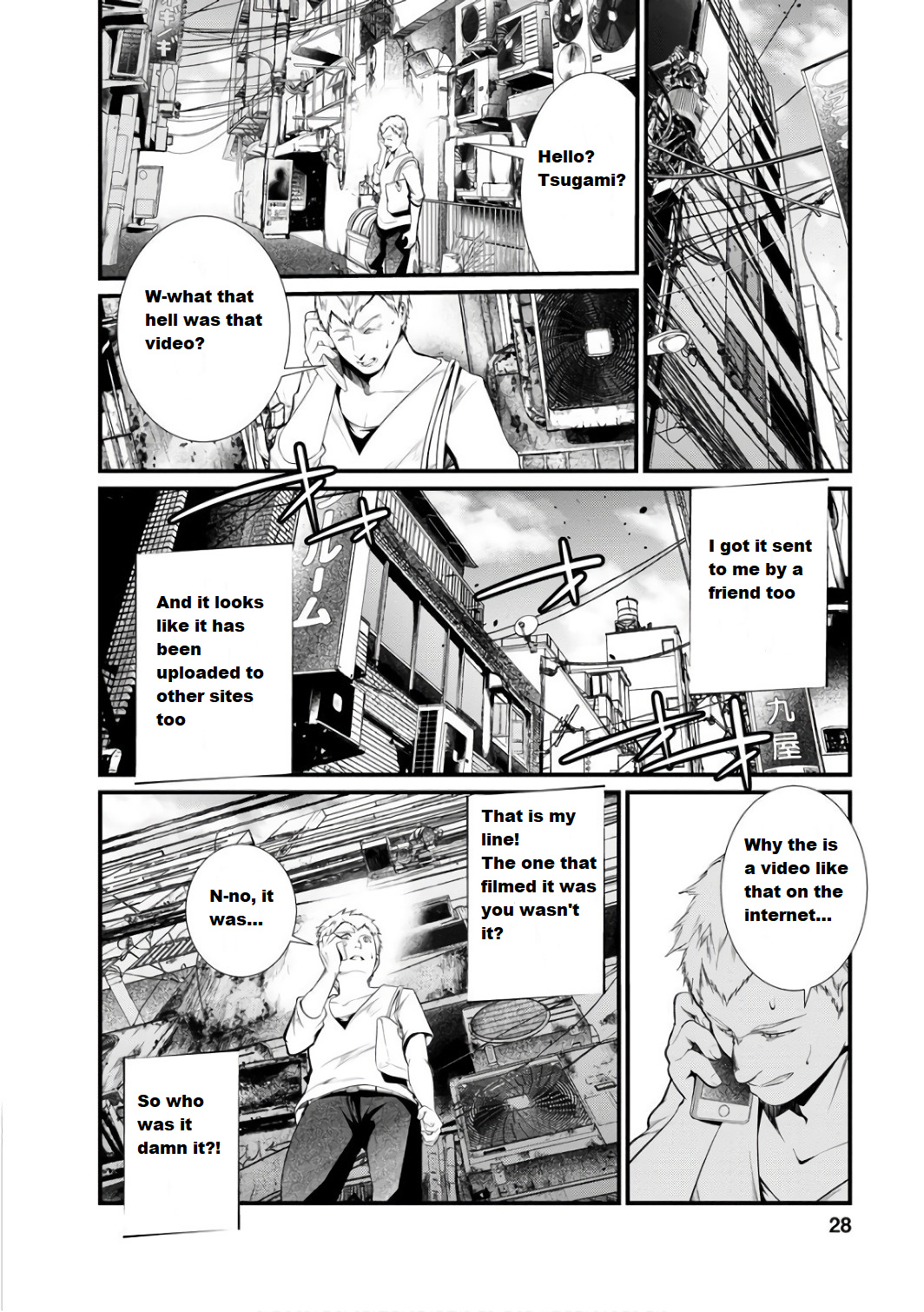 Kangoku Jikken Chapter 39 #27