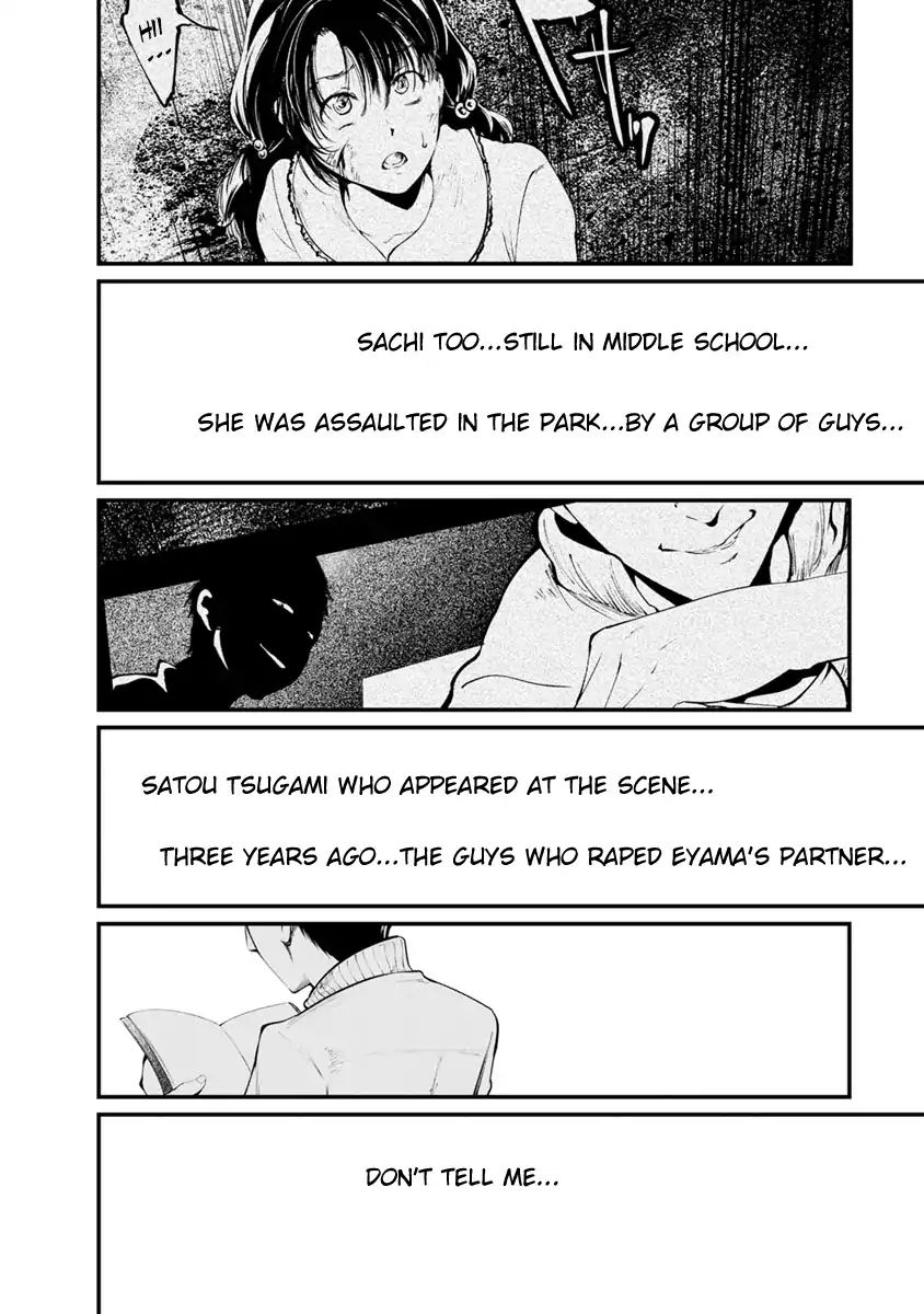 Kangoku Jikken Chapter 26 #31