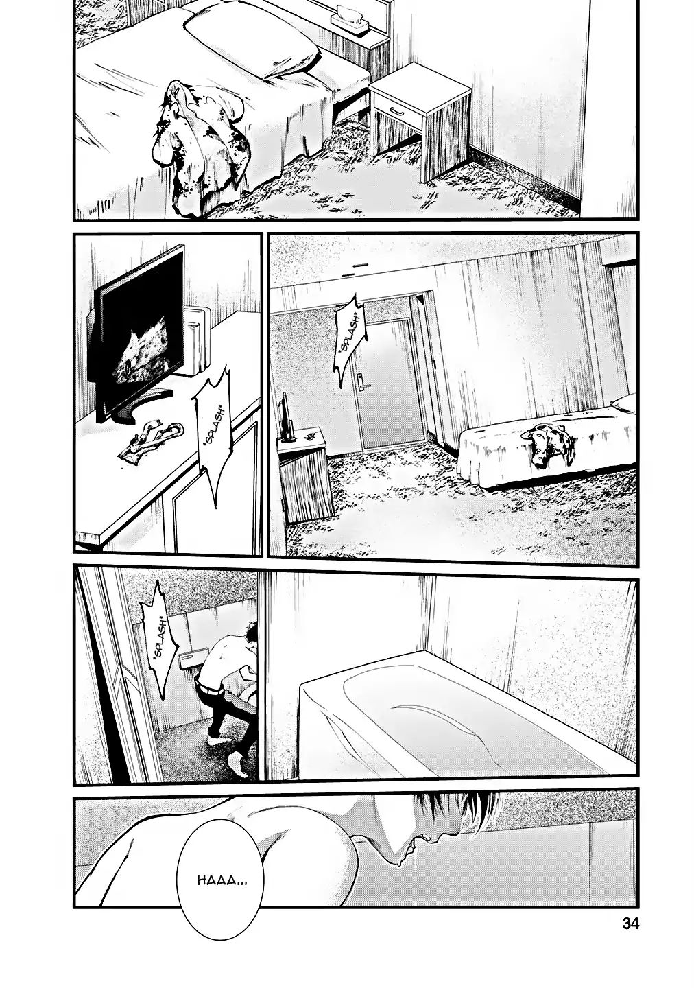 Kangoku Jikken Chapter 8 #1