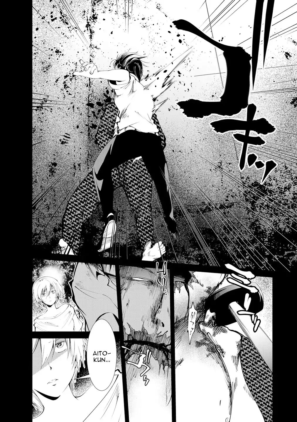 Kangoku Jikken Chapter 7 #29