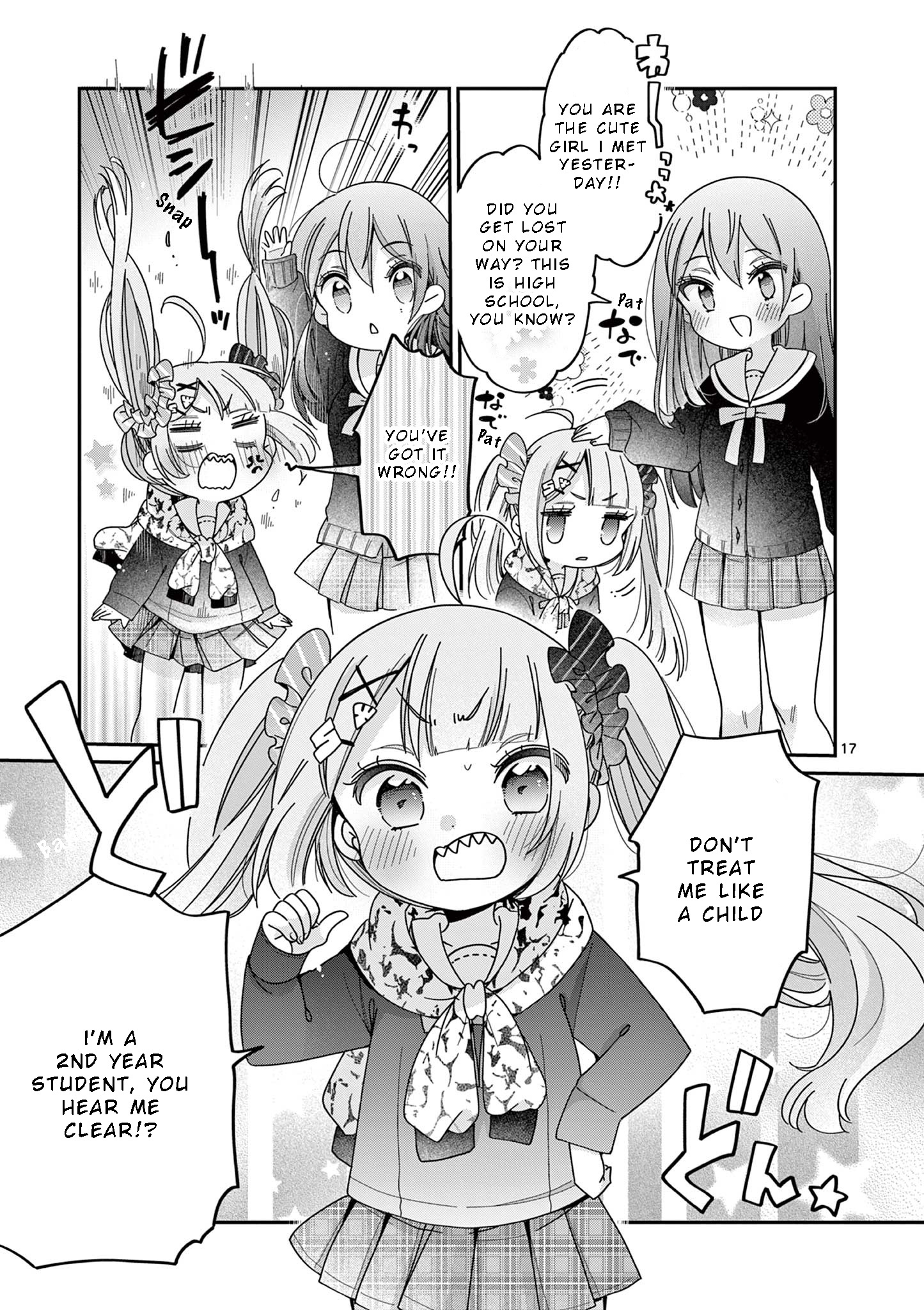 Kimi Toku!! ~ Kimi Ni Mo Tokusatsu Eiga Ga Toreru!! ~ Chapter 2 #18