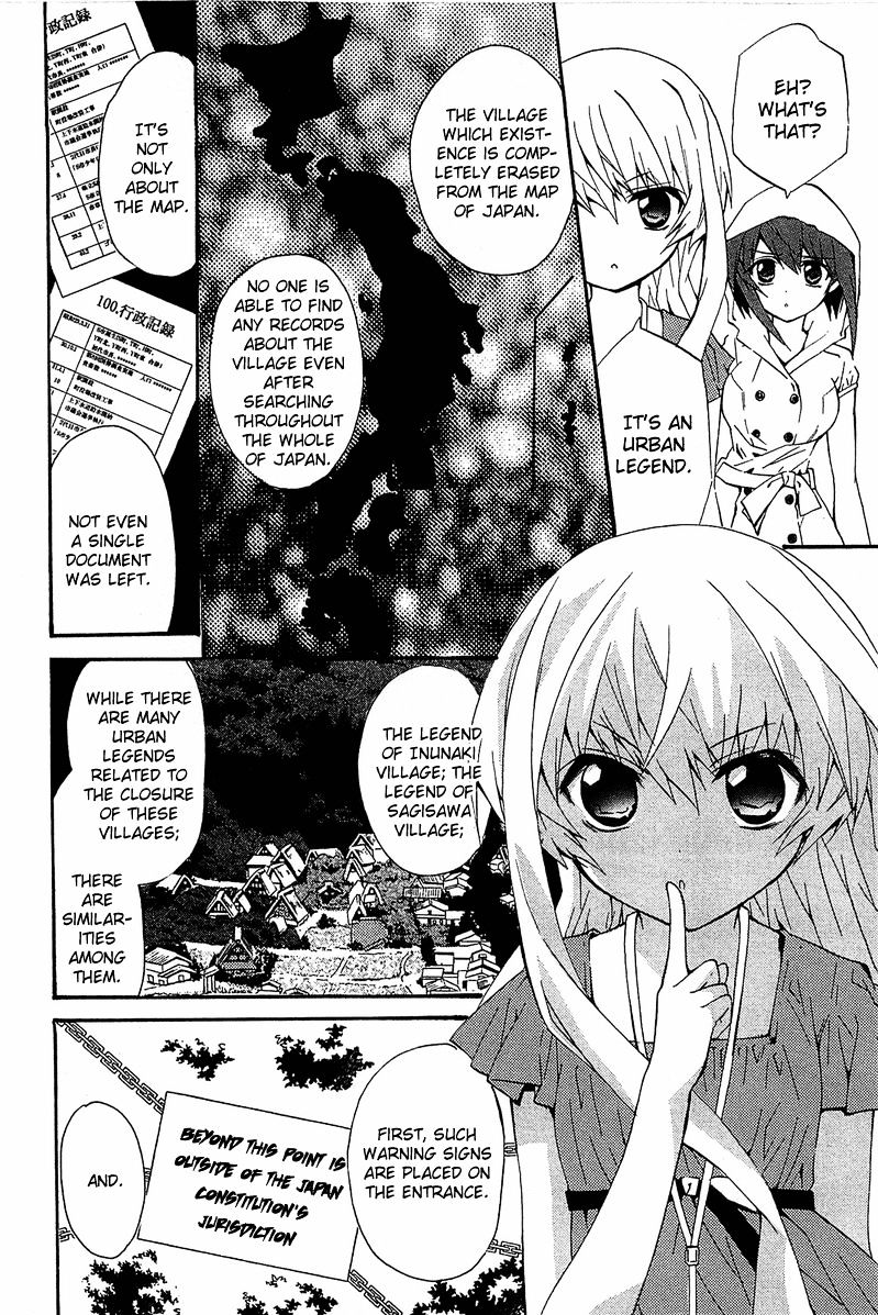 Gakuen Nightmare Chapter 9 #30